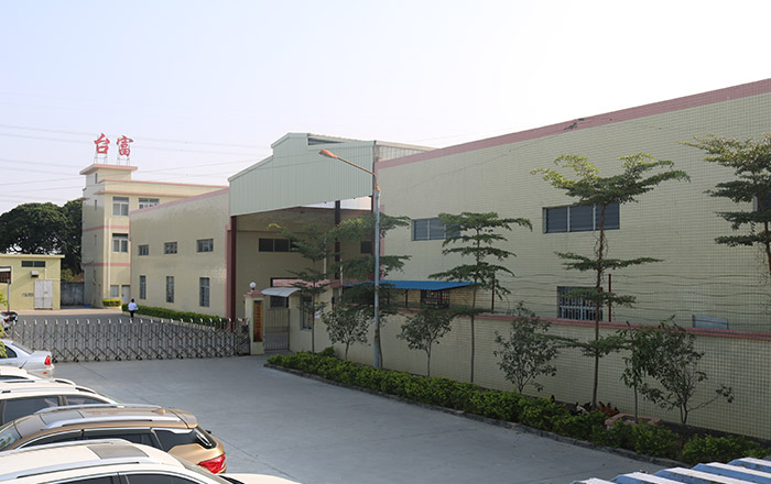 注塑機(jī)制造廠(chǎng)家 注塑機(jī)制造廠(chǎng)家