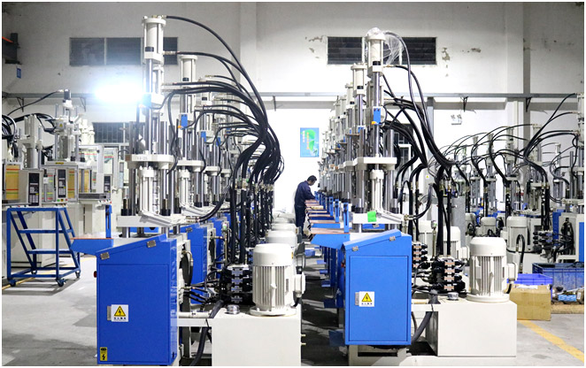 注塑機(jī)制造廠家 注塑機(jī)制造廠家