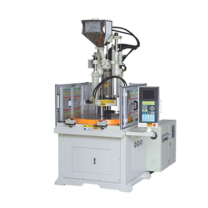 立式圓盤(pán)注塑機(jī)