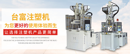 液壓成型機廠家 液壓成型機廠家