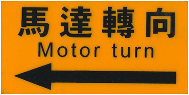 立式注塑機(jī)生產(chǎn)廠家 立式注塑機(jī)生產(chǎn)廠家