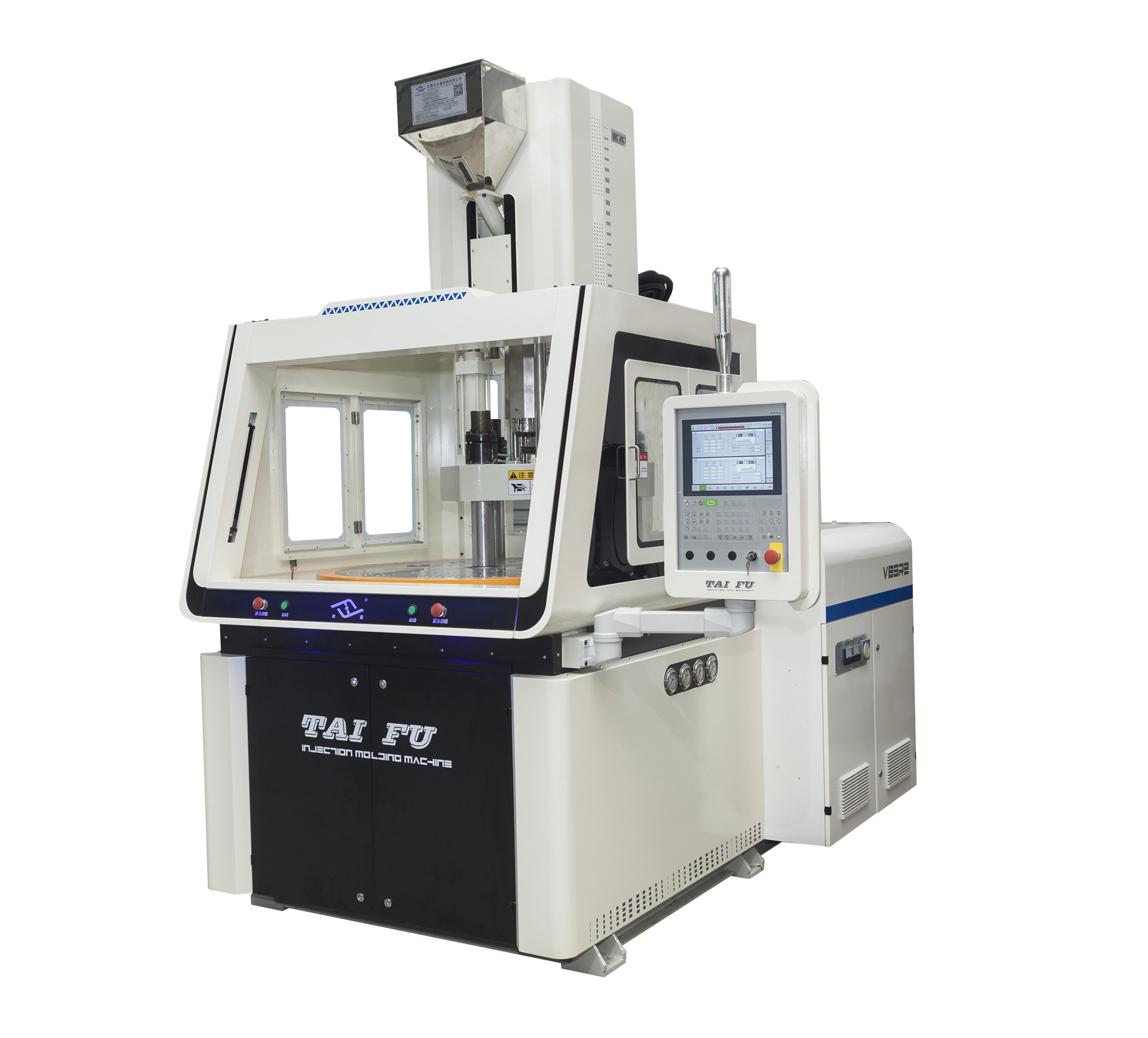 立式注塑成型機(jī) 立式注塑成型機(jī)