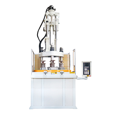 立式圓盤(pán)注塑機(jī)