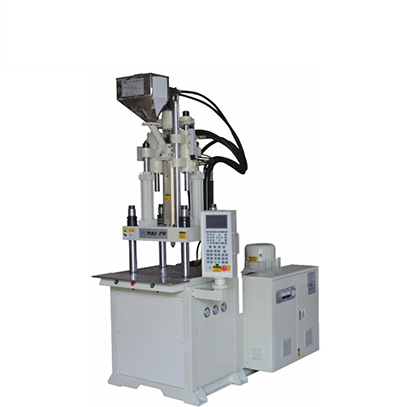立式注塑機，立式固定注塑機