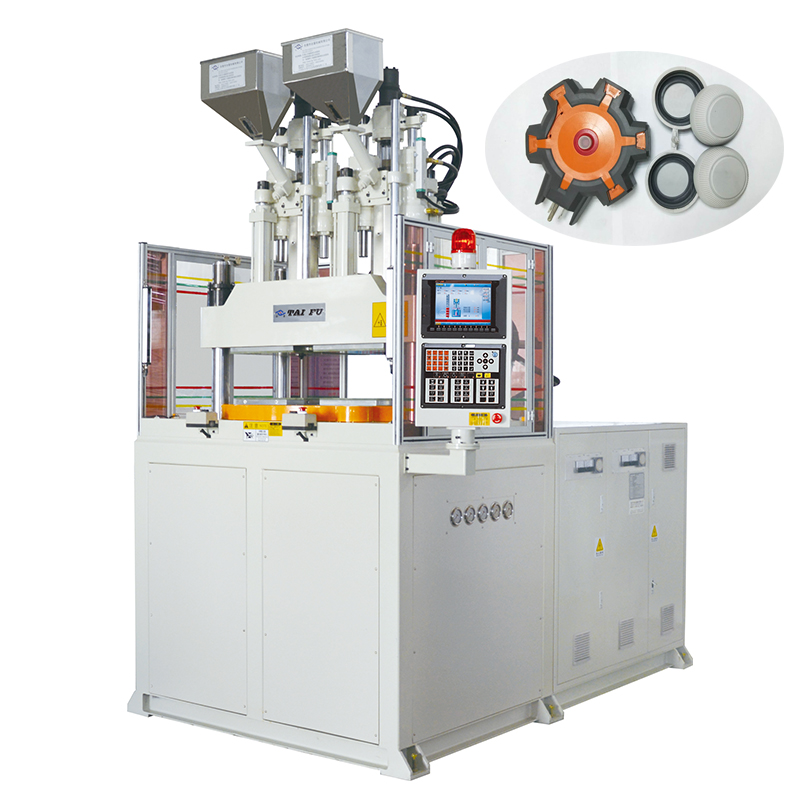 雙色圓盤注塑機(jī)