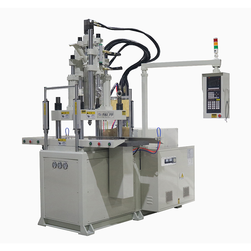 V85SD立式雙滑板注塑機(jī) V85SD立式雙滑板注塑機(jī)