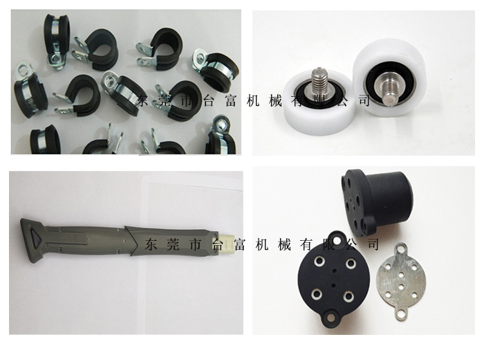 立式圓盤注塑機產(chǎn)品