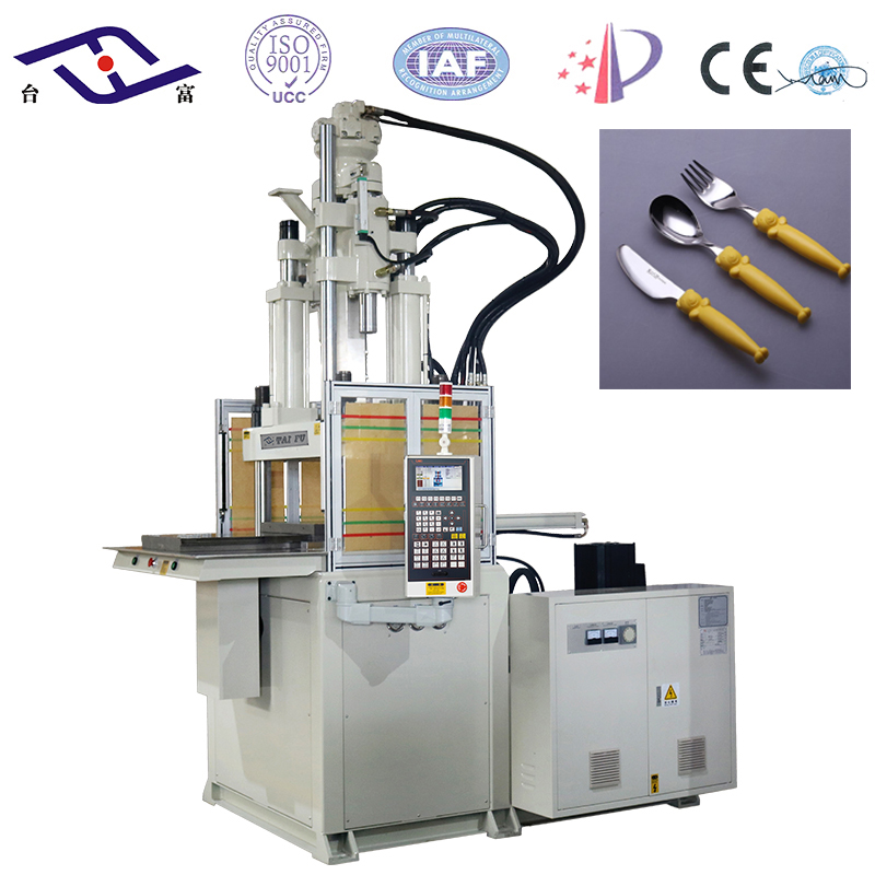 五金包膠滑板立式注塑機(jī)