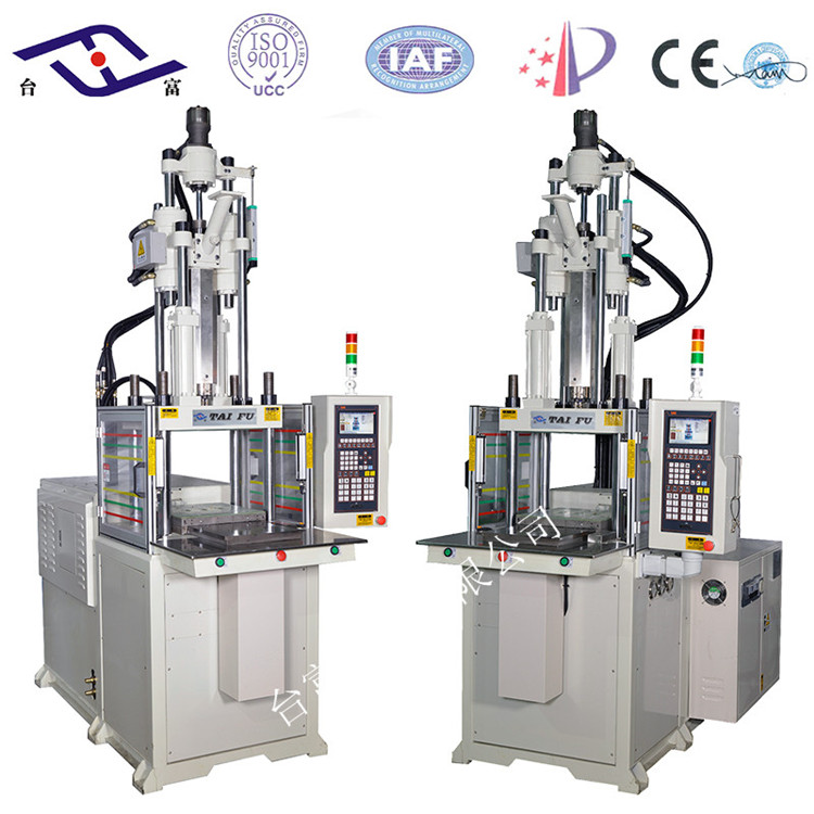 注塑機(jī)生產(chǎn)廠家 注塑機(jī)生產(chǎn)廠家