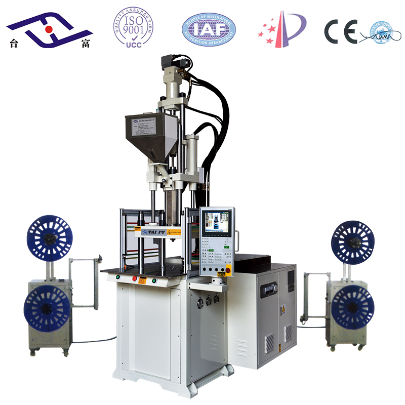 自動化立式注塑機 自動化立式注塑機