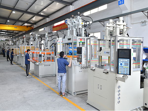 立式注塑機(jī)廠家 立式注塑機(jī)廠家