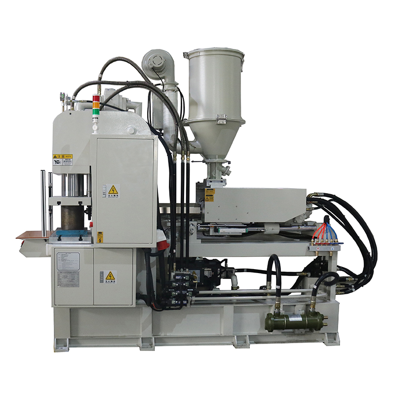 C型立式注塑機(jī)