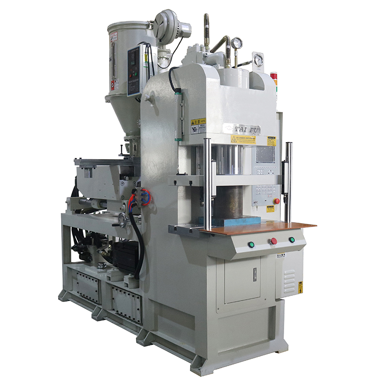 C型立式注塑機(jī)