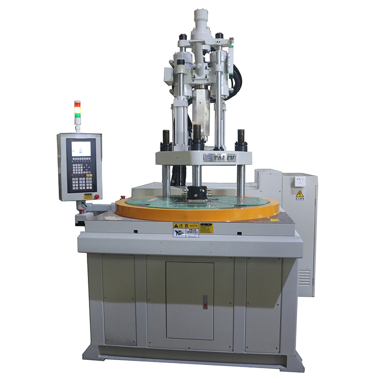 立式注塑機(jī) 立式注塑機(jī)