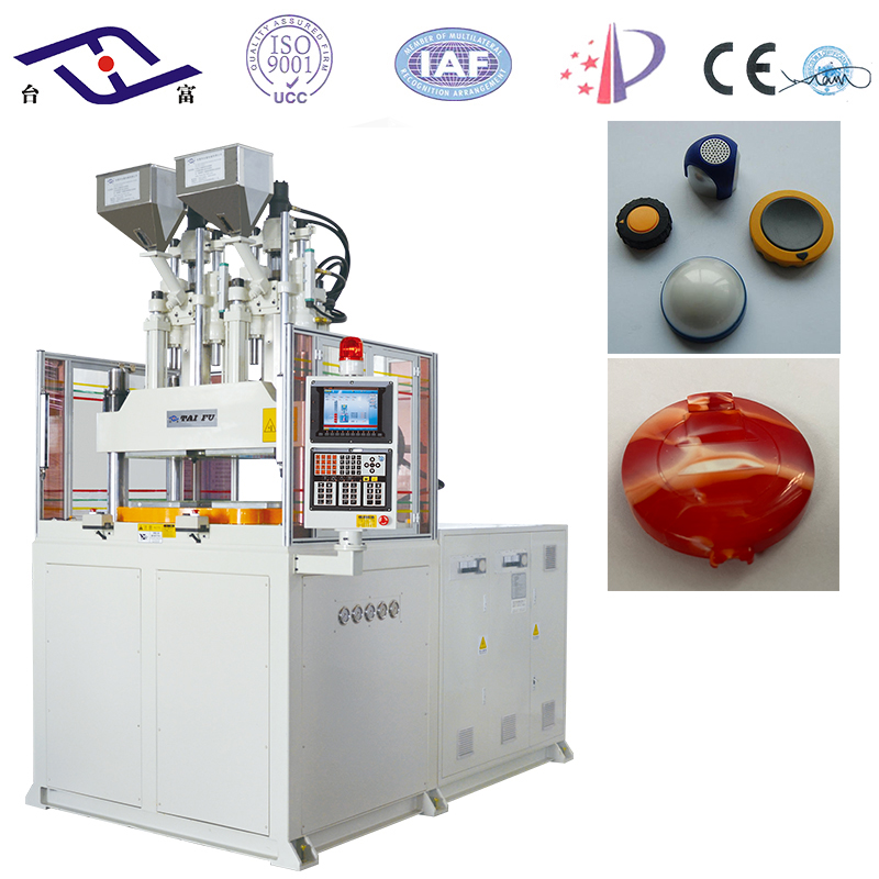 立式雙色注塑機(jī) 立式雙色注塑機(jī)