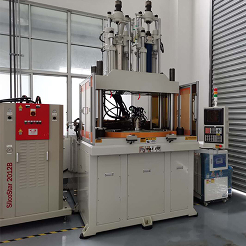 液態(tài)硅膠立式注塑機