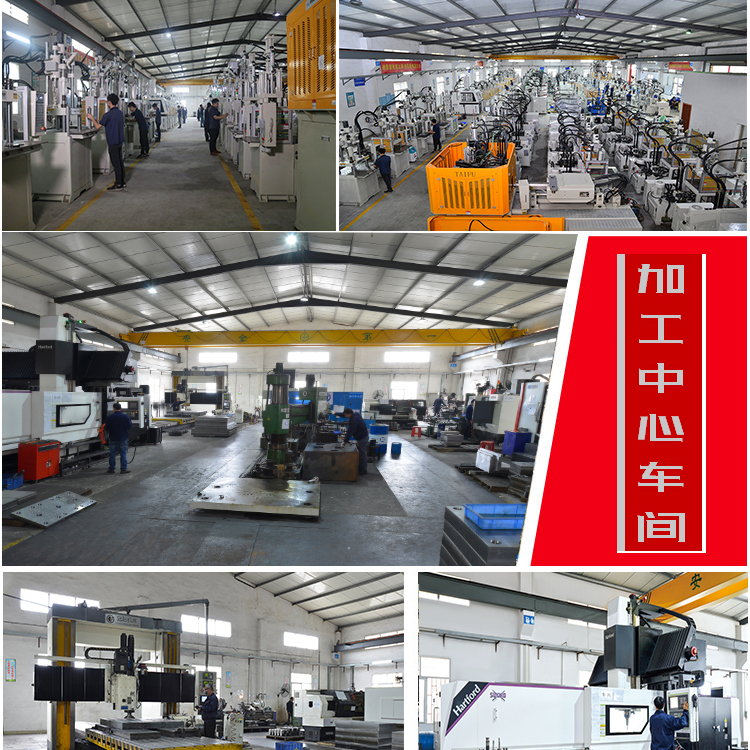 立式雙色液態(tài)硅膠機(jī)價(jià)格 立式雙色液態(tài)硅膠機(jī)價(jià)格