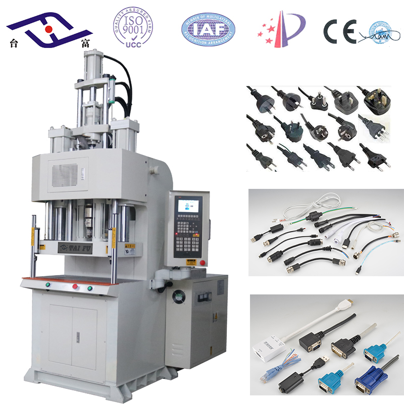 USB數(shù)據(jù)線插頭注塑機