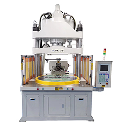 圓盤機(jī)注塑機(jī),光學(xué)鏡片注塑圓盤機(jī),圓盤注塑機(jī)