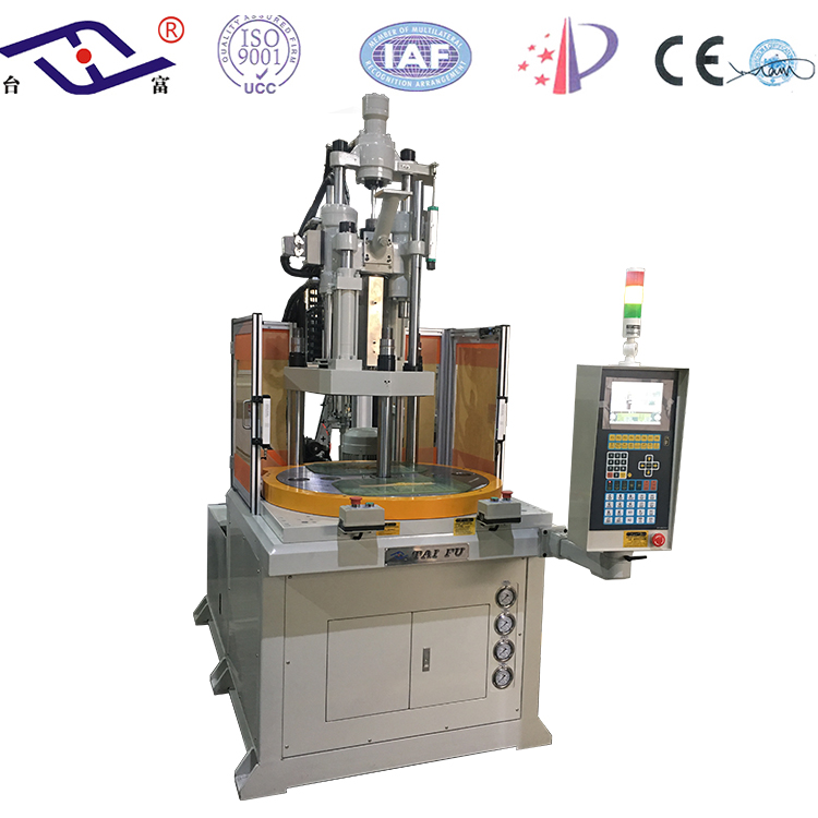 圓盤注塑機(二站）,鑲件包膠轉(zhuǎn)盤式注塑機