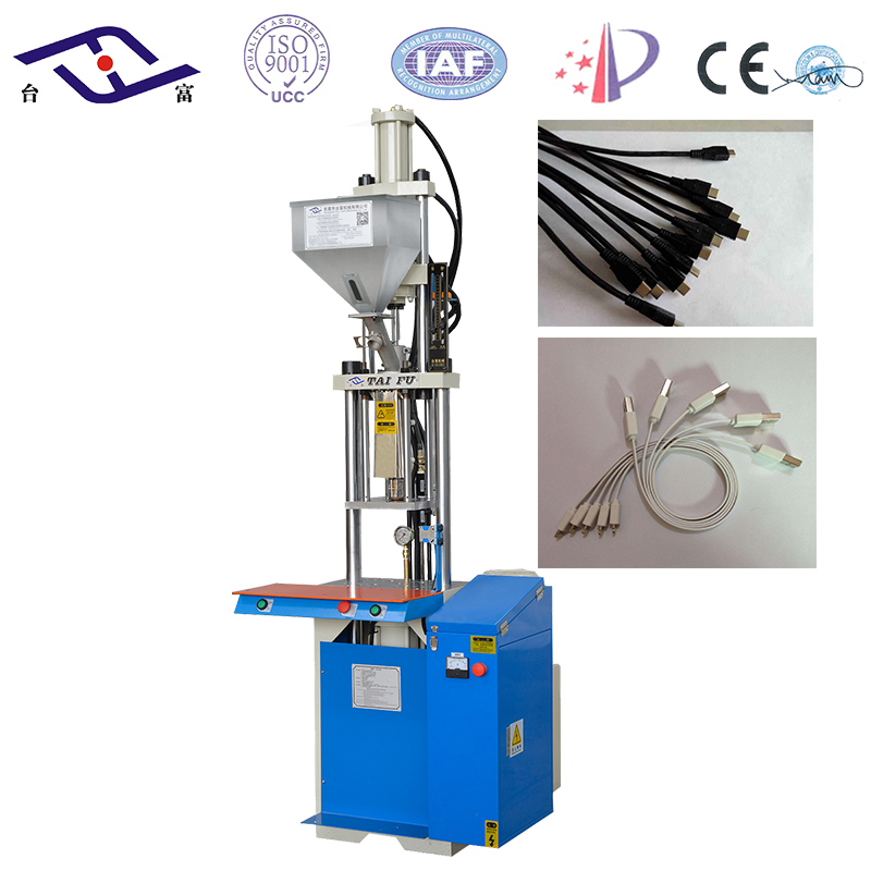 數(shù)據(jù)線(xiàn)材立式注塑機(jī)的功能特點(diǎn)