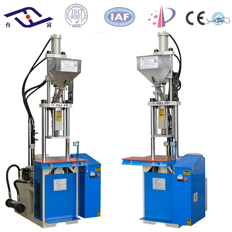 數(shù)據(jù)線(xiàn)材立式注塑機(jī)的功能特點(diǎn)