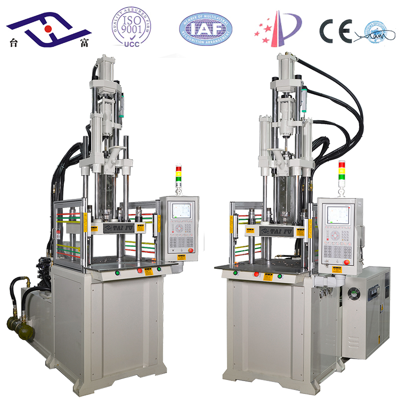 立式注塑機(jī) 立式注塑機(jī)