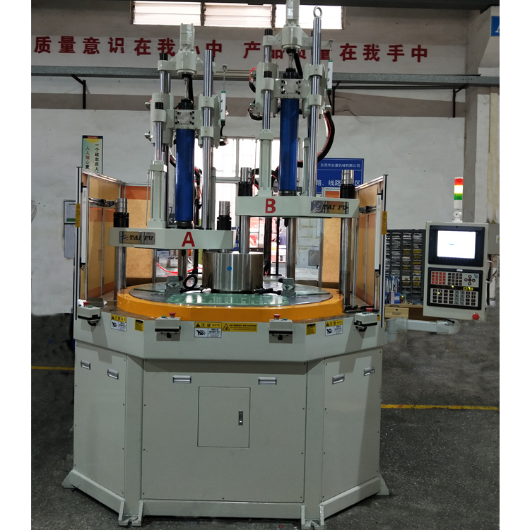 立式注塑機(jī) 立式注塑機(jī)