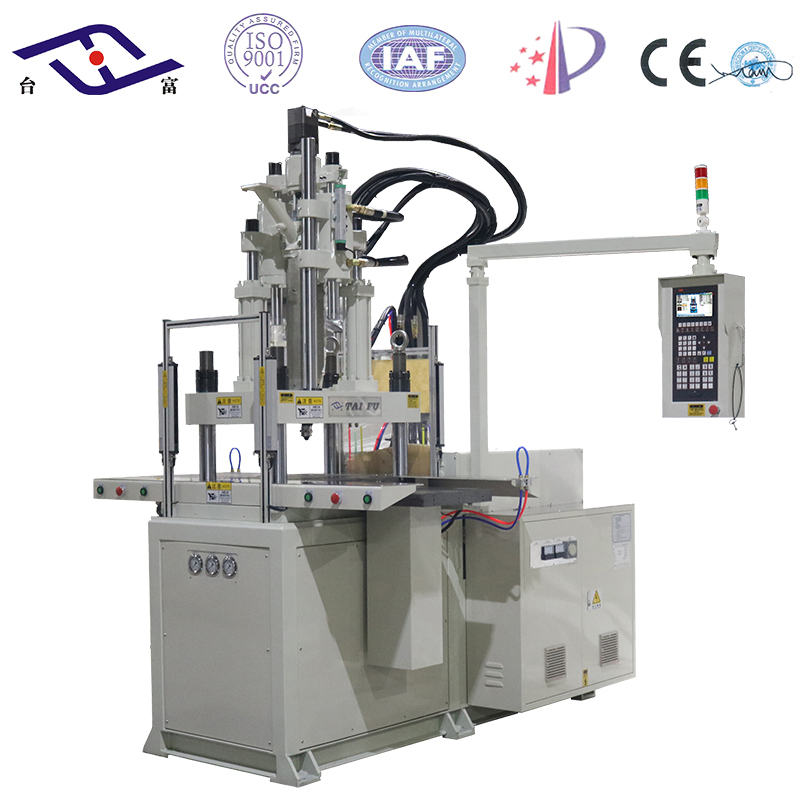 立式注塑機(jī) 立式注塑機(jī)