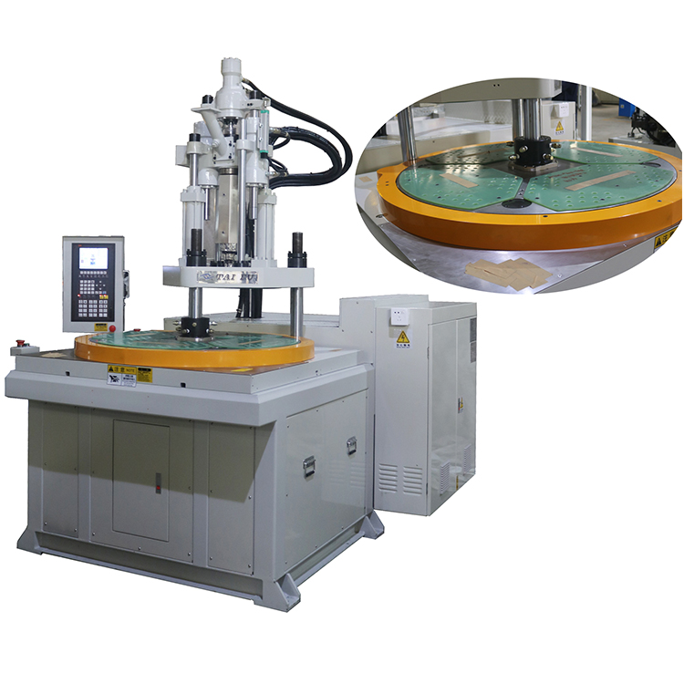 立式注塑機(jī) 立式注塑機(jī)