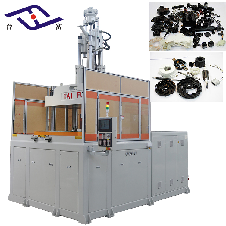 立式注塑機 立式注塑機