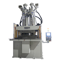 立式注塑機(jī)廠家雙色滑板立式注塑機(jī)定制價格優(yōu)惠 立式注塑機(jī)廠家雙色滑板立式注塑機(jī)定制價格優(yōu)惠