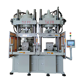 立式注塑機(jī)廠家 立式注塑機(jī)廠家